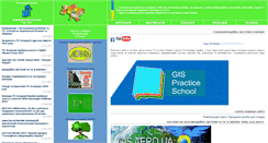 Desktop Screenshot of gisa.org.ua